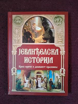 Jevanđelska istorija