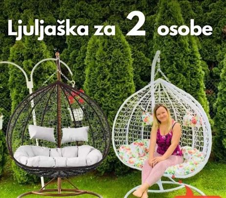 Visece ljuljaske za dvoje