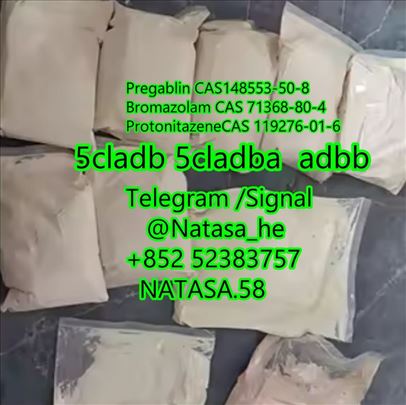  5CLADBA 5CLADB ADBB All types of products are ava