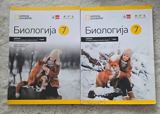 BIOLOGIJA 7 razred 1 i 2 deo KLETT Logos komplet