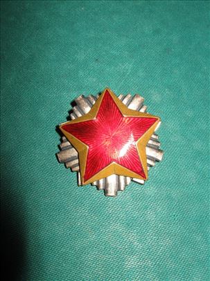 Petokraka oficirska JNA,velika