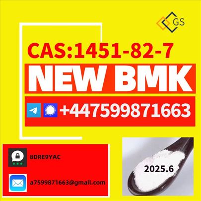 1451-82-7,49851-31-2，171596-29-5，139755-83-0