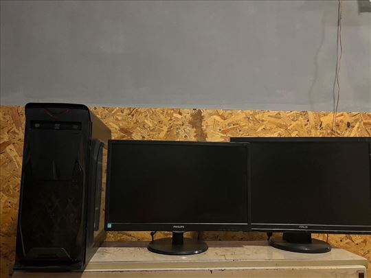 Racunar i 2 monitora