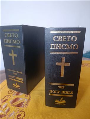 SVETO PISMO
