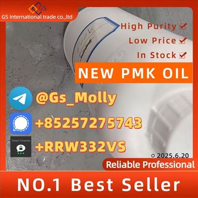 Best PMK Oil Supplier – Pure, Potent