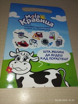 MOJA KRAVICA šta želiš da budeš kad porasteš
