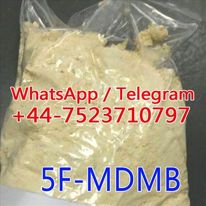 JWH-018  PMK  4FADB  SGT 5F-ADB  5F-MDMB  5FADB  5