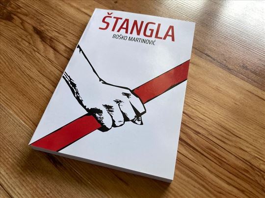 Štangla - Boško Martinović