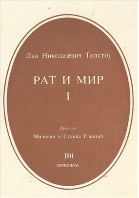 Tolstoj, Rat i mir, 1-4
