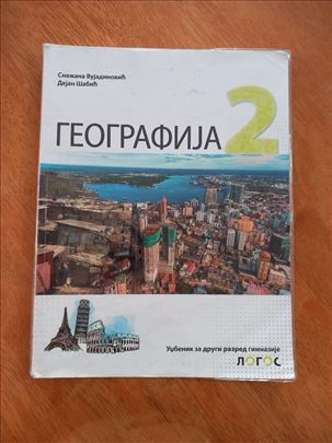 udžbenik geografija za 2. razred gimnazije, logos