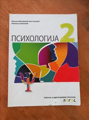 udžbenik psihologija, 2. razred gimnazije, logos