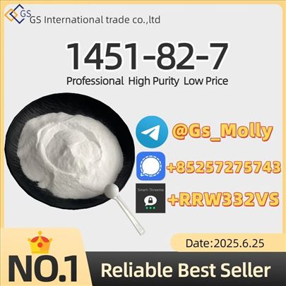 CAS 1451-82-7 | Industrial Chemical Supplier 