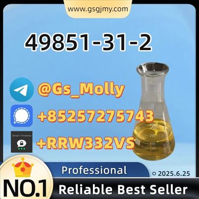 Trusted Manufacturer of 49851-31-2 | Best Price Gu