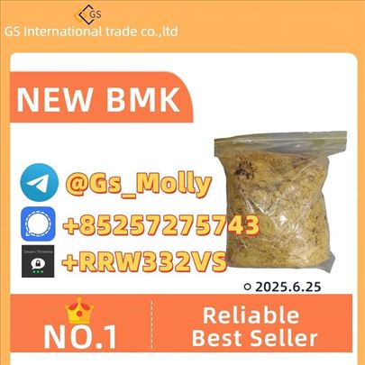 Ultra-Pure BMK Glycidate | GMP Standards 