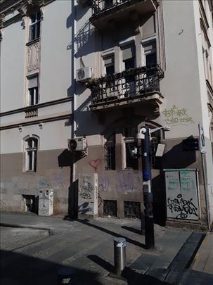 Beograd, Rajićeva, salonac