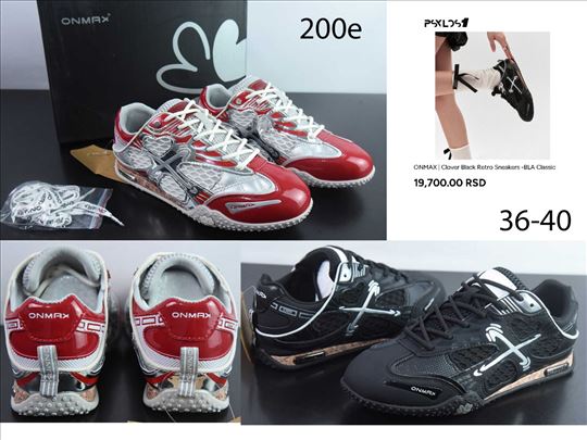 Grounds i Onmax modeli patika, hit u svetu