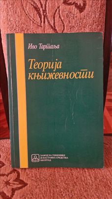 Teorija književnosti 