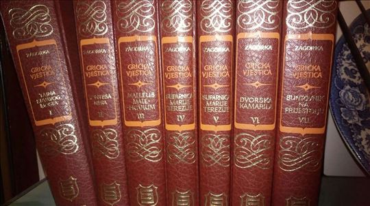 Komplet knjiga M. J. Zagorke