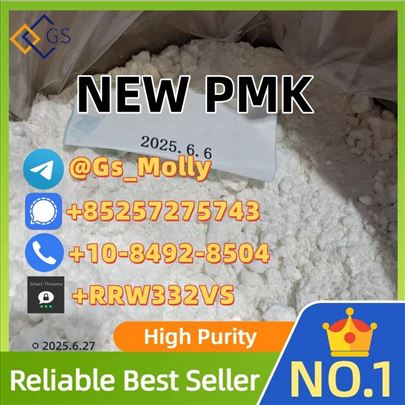 New PMK: The #1 Choice for Professionals 