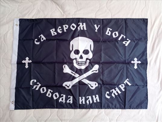 Četnička zastava 