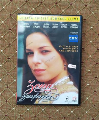 DVD Zona Zamfirova