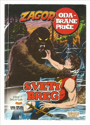 Zagor VČ OP 2 Sveti breg