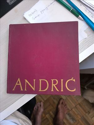 Ivo Andric, odlomci iz dela, fonoenciklopedija