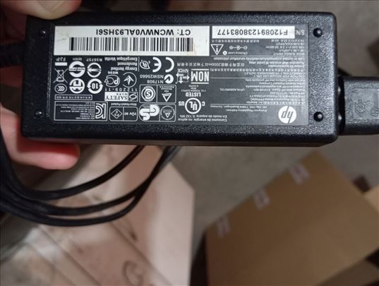Original punjač za HP 19.5V 3.33A 65W