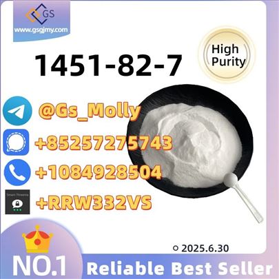 Bulk Discounts on CAS 1451-82-7