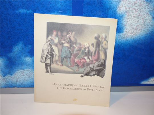 Imaginarijum Pavla Simića Milena Vrbaški