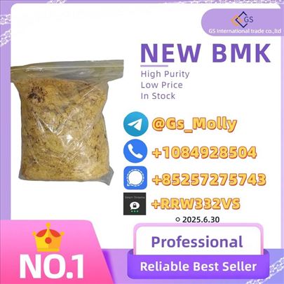 Lab-Grade New BMK Powder 99.9% Purity - Worldwide 