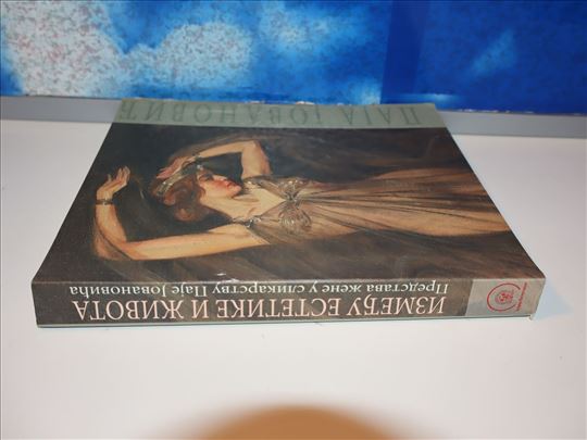 Paja Jovanović Između estetike i života