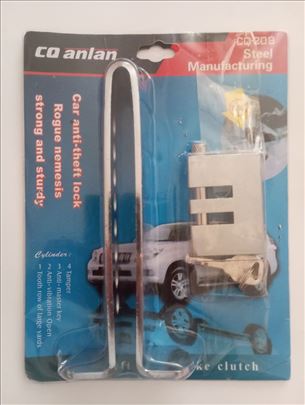 Zaštita automobila od krađe