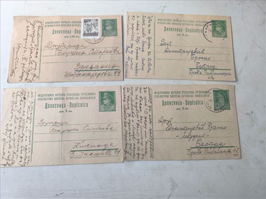 Dopisnice iz 1949. Ocuvane bez nedostataka.