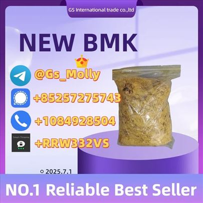 New BMK Powder (5413-05-8) – Safe Delivery 
