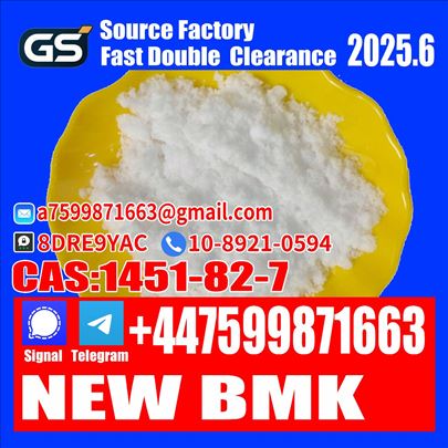 New BMK Powder CAS 25547-51-7,Exported to EU Weekl