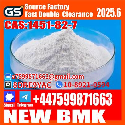New BMK Powder CAS 5449-12-7,Exported to EU Weekly