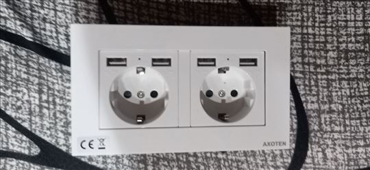 Dupla šuko utičnica sa 4 USB-a (Rakovica)