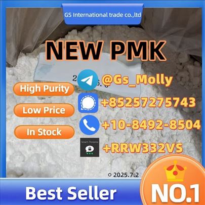 New Pmk Glycidyl Ester Powder CAS 52190-28-0 /4676