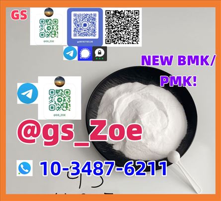 New PMK/BMK! Your Trusted Global Chemical Partner