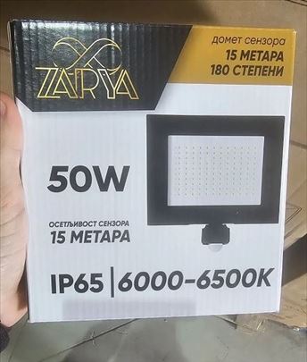 Reflektori zarya 50w ip65 6000-6500k
