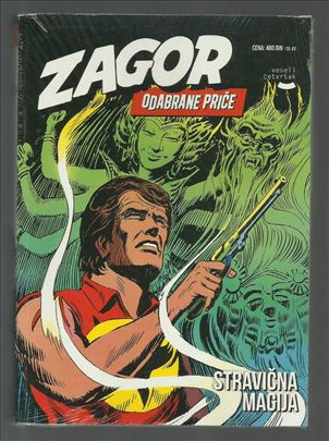 Zagor VČ OP 44 Stravična magija (celofan)