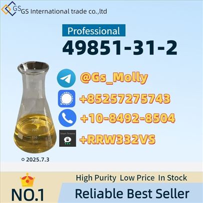 CAS Listed: 49851-31-2 | For R&D Use Only 