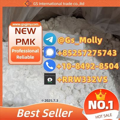 High-Quality PMK Glycidate | CAS 28578-16-7 | Bulk