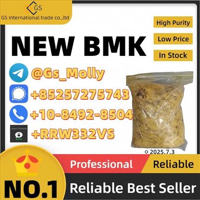 New BMK Powder (Cas 20320-59-6) 99% Purity 