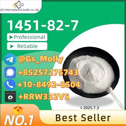 Reliable CAS 1451-82-7 Manufacturer | GMP/ISO Cert