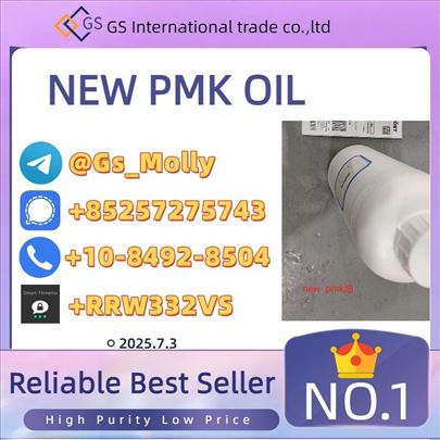 Trusted New PMK Oil Supplier | CAS 13605-48-6
