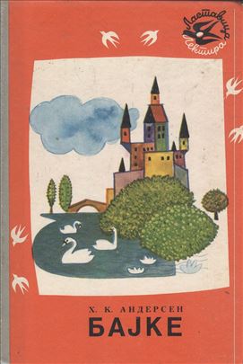 D.Radović,M.Antić,S.Kolar,H.Andersen,Dž.Swift