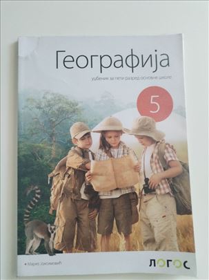 Geografija za 5. razred, Logos