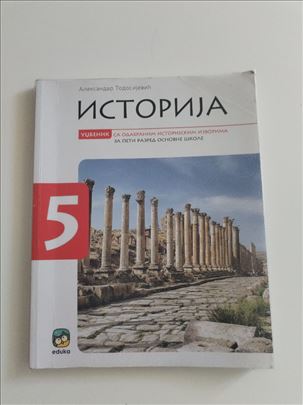 Istorija za 5. razred,Eduka